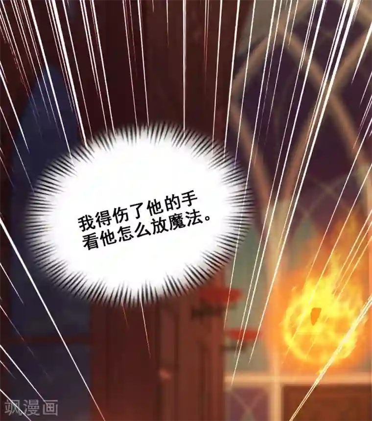 向往的生活之邻居第34话 齐天大圣孙悟空大闹婚礼？？？