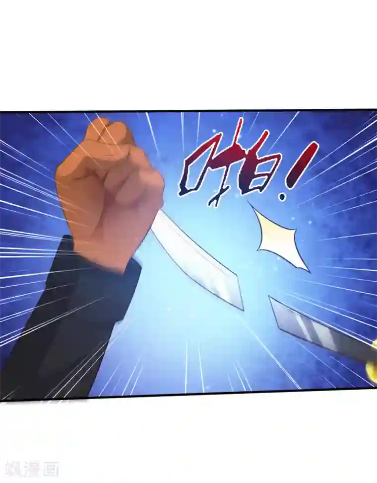 向往的生活之邻居第34话 齐天大圣孙悟空大闹婚礼？？？