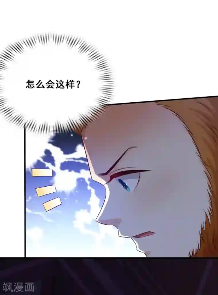 向往的生活之邻居第34话 齐天大圣孙悟空大闹婚礼？？？