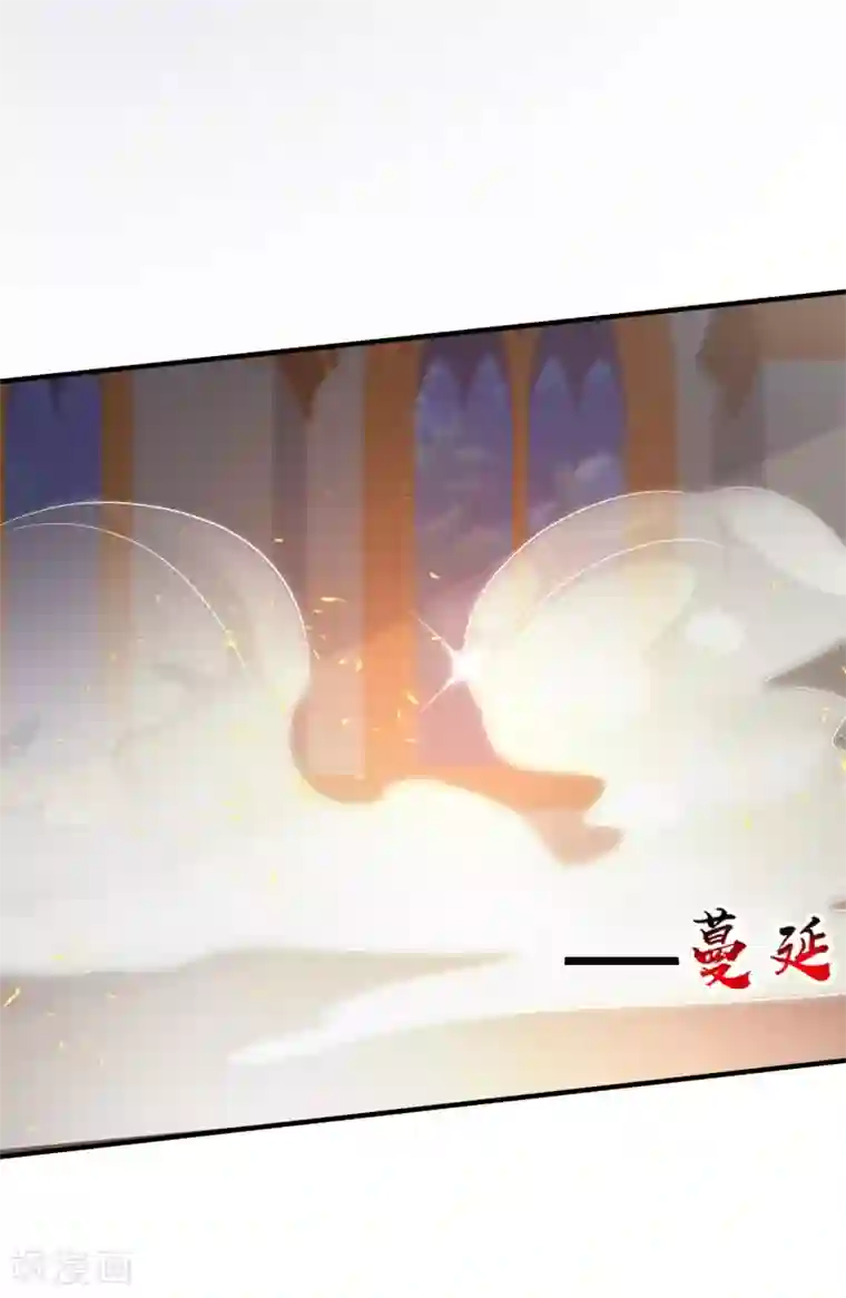 最强桃花运第35话 女人们才是我的后盾！