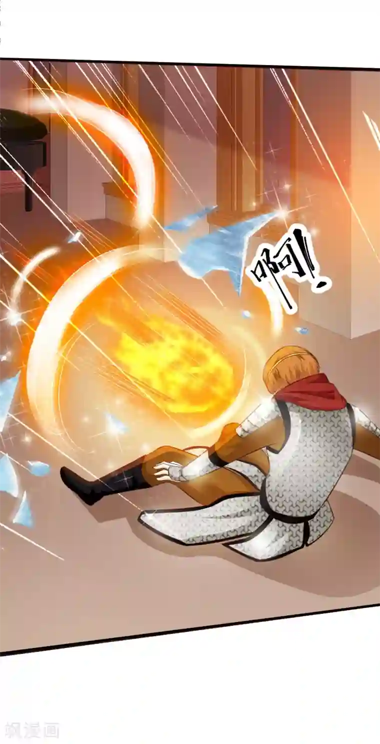 最强桃花运第35话 女人们才是我的后盾！