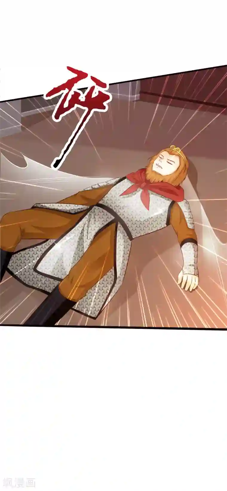 最强桃花运第35话 女人们才是我的后盾！