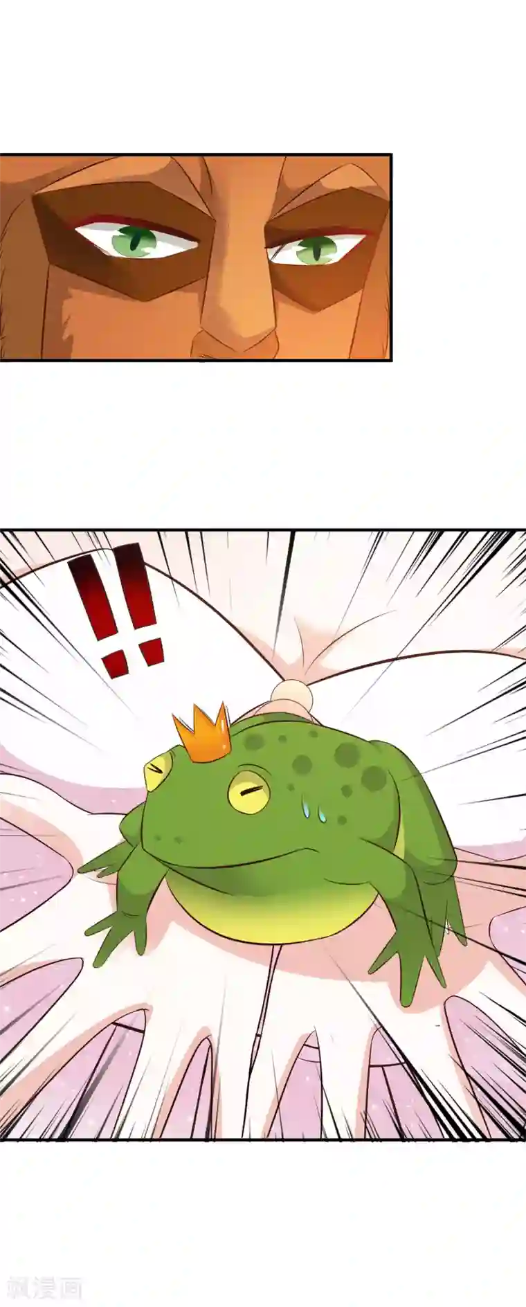 最强桃花运第35话 女人们才是我的后盾！