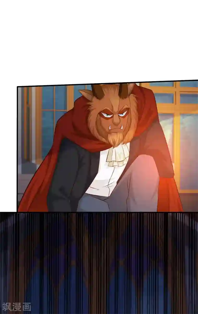 最强桃花运第35话 女人们才是我的后盾！