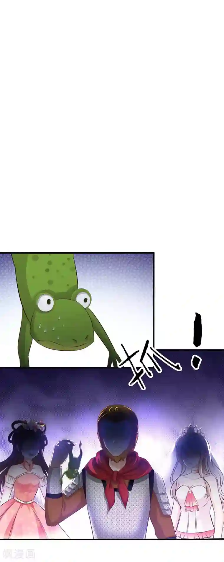 最强桃花运第36话 你俩睡了一晚？？？