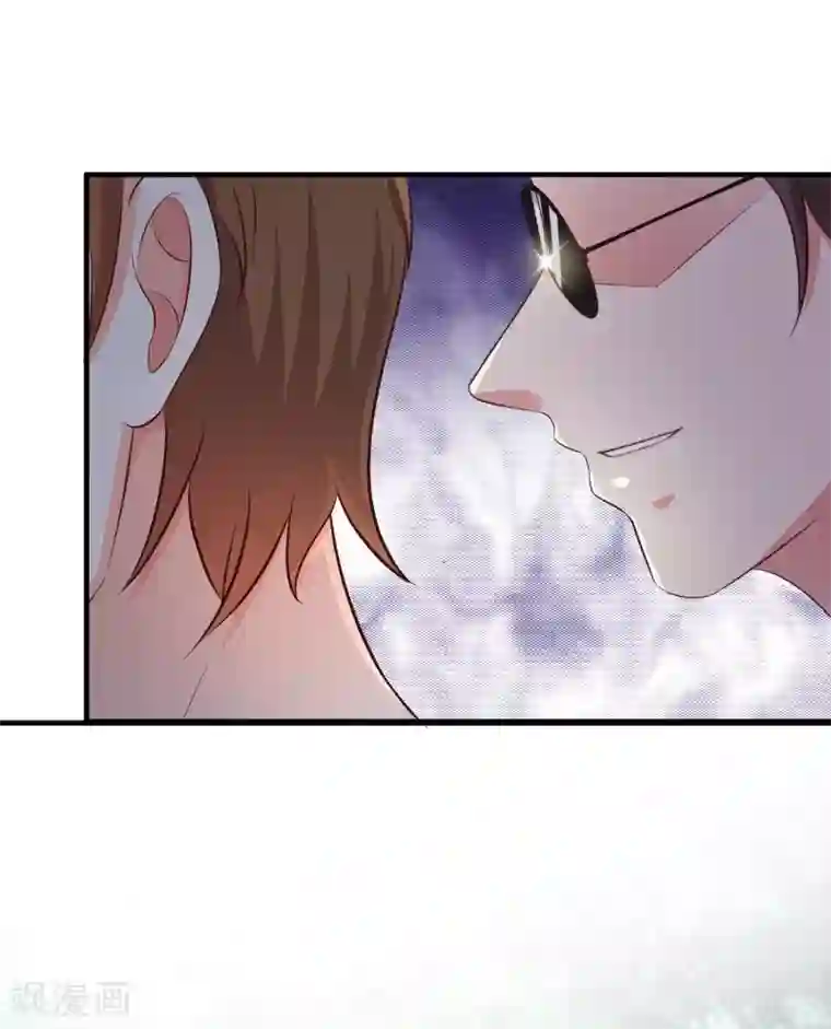 最强桃花运第36话 你俩睡了一晚？？？