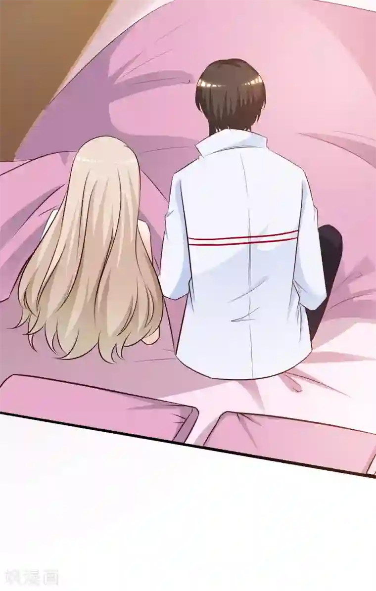 最强桃花运第36话 你俩睡了一晚？？？