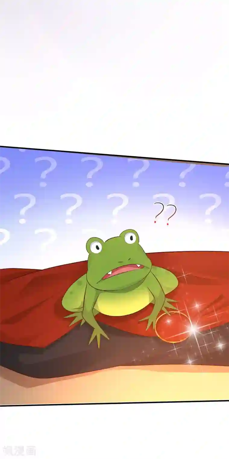 最强桃花运第36话 你俩睡了一晚？？？