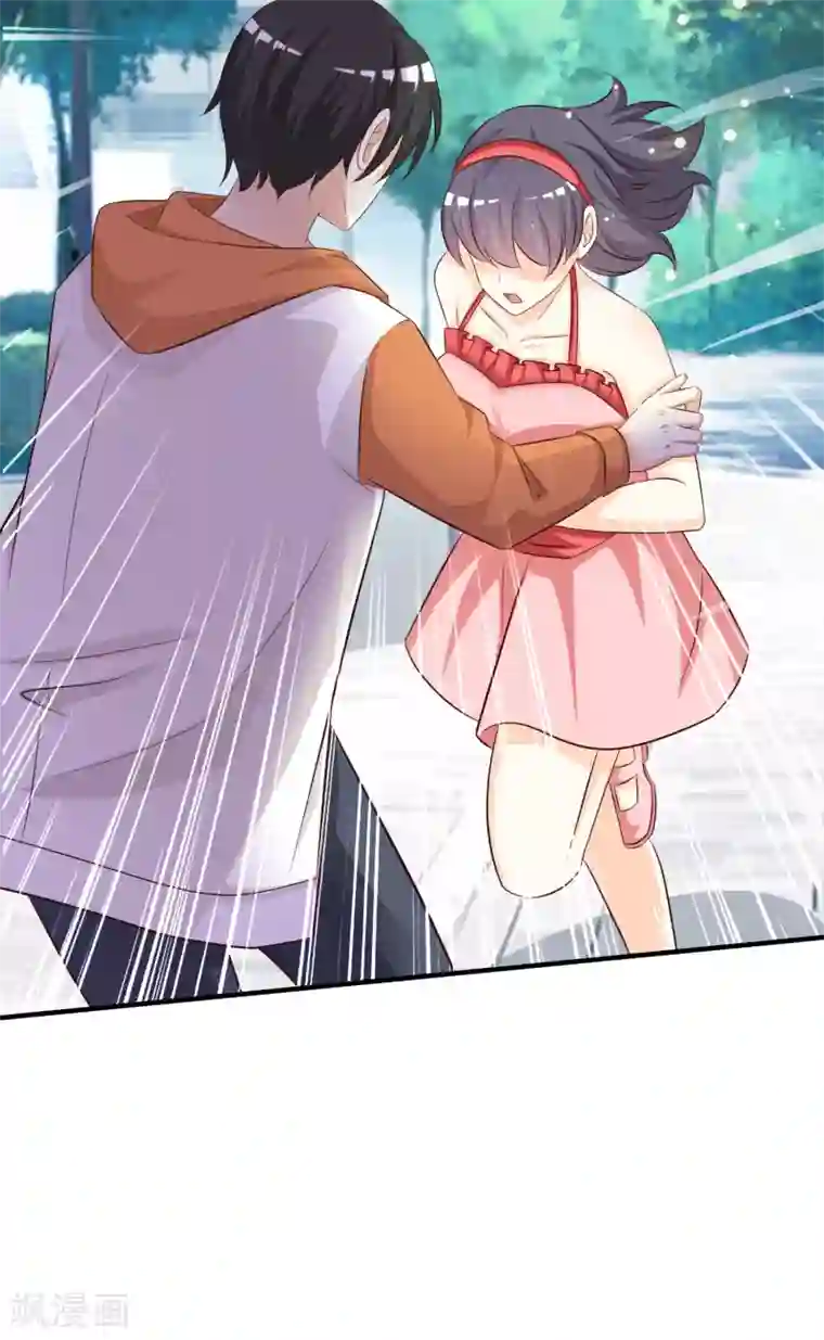 最强桃花运第37话 花仙魅力又提升了？？？