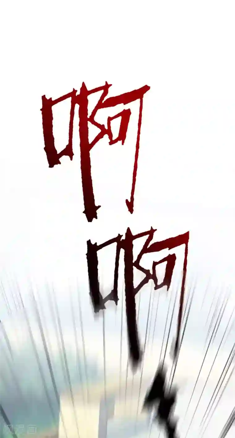 最强桃花运第37话 花仙魅力又提升了？？？