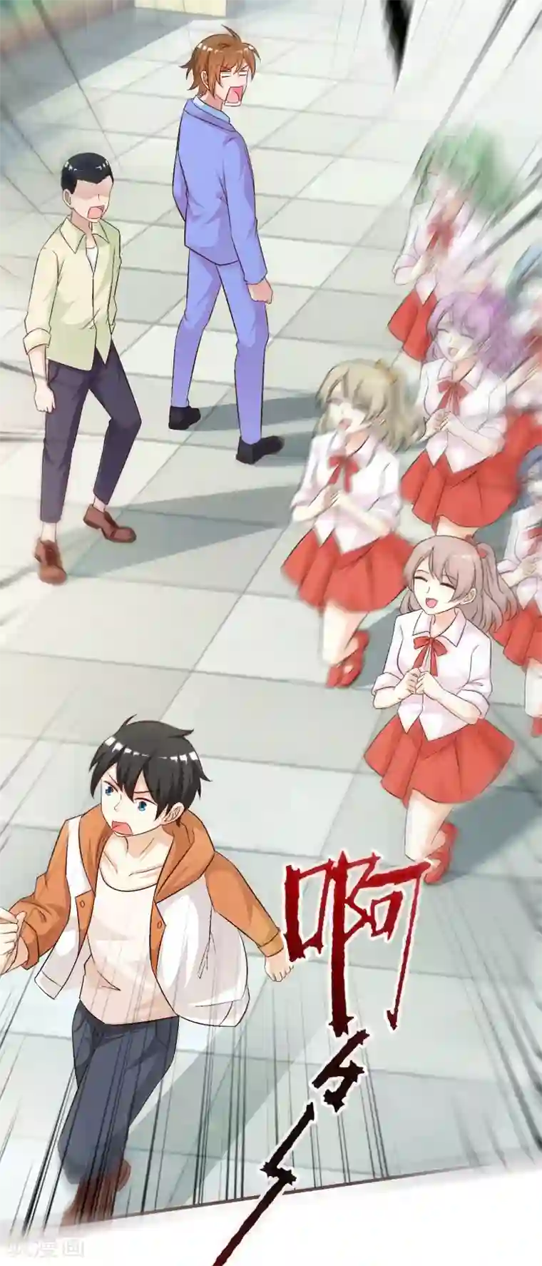 最强桃花运第37话 花仙魅力又提升了？？？