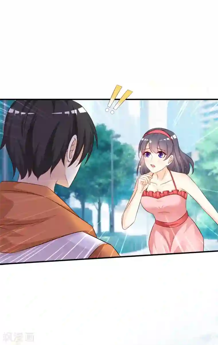 最强桃花运第37话 花仙魅力又提升了？？？