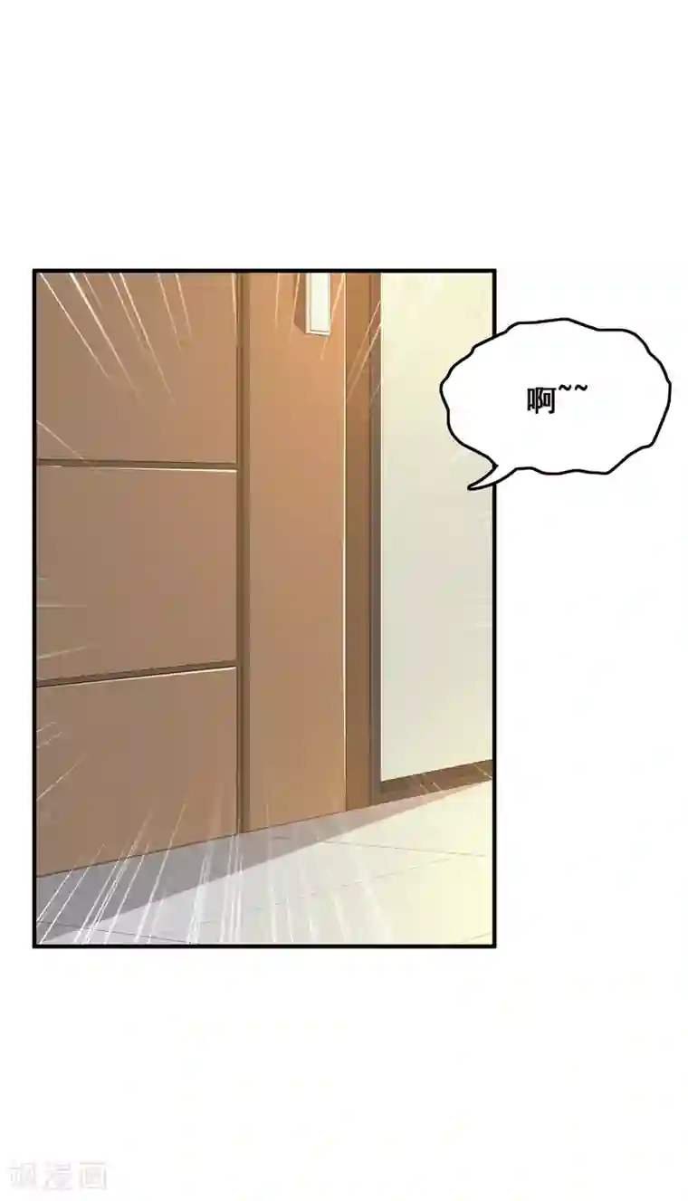 最强桃花运第38话 帅成这样了？？？