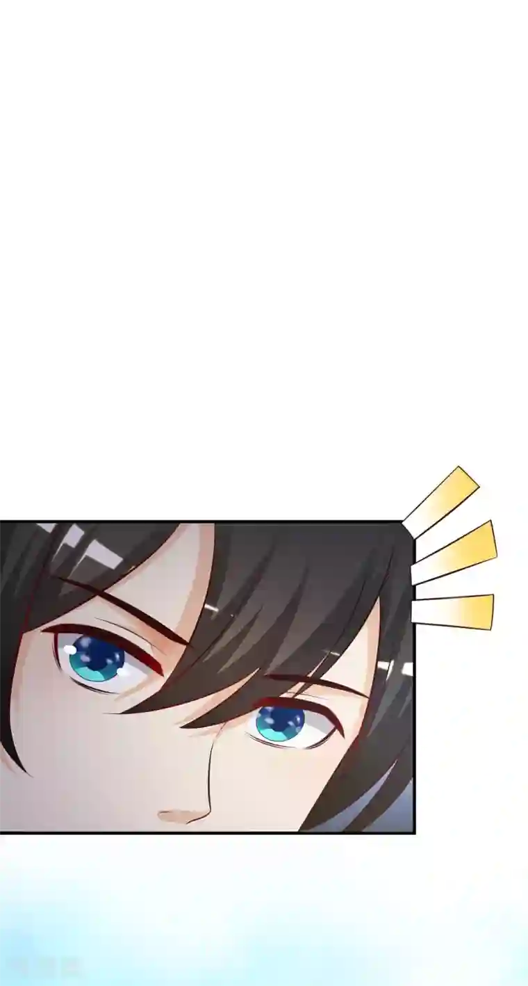 最强桃花运第38话 帅成这样了？？？