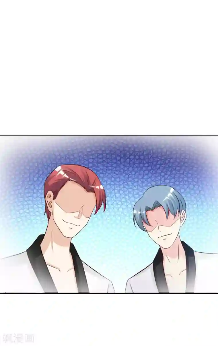 最强桃花运第38话 帅成这样了？？？