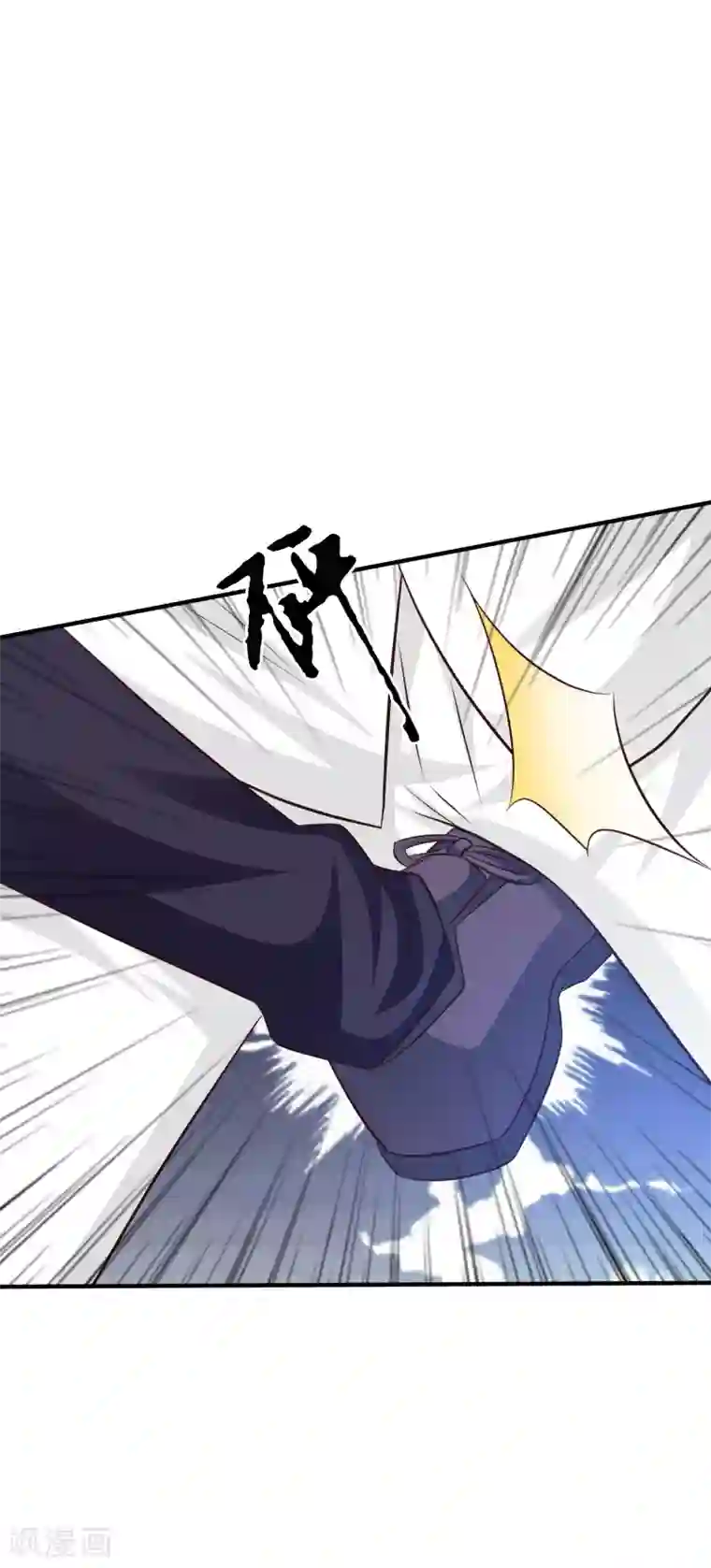 最强桃花运第38话 帅成这样了？？？