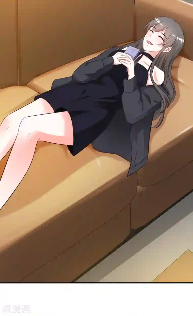 最强桃花运第38话 帅成这样了？？？