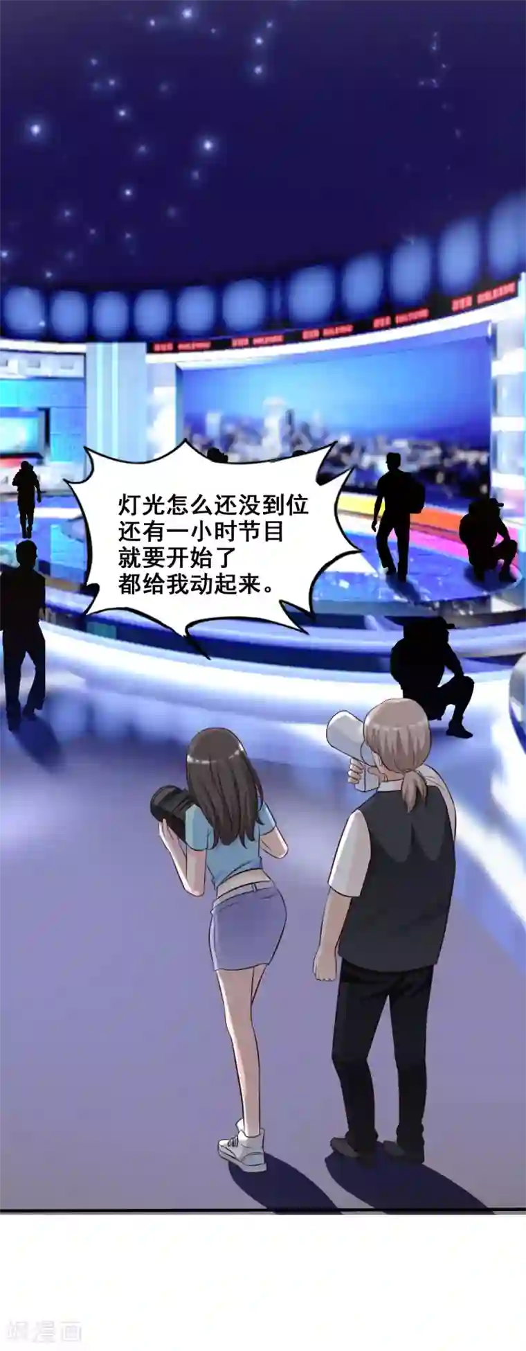 最强桃花运第39话 一男不容二女？？？