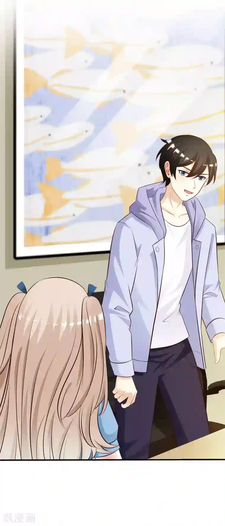 最强桃花运第39话 一男不容二女？？？