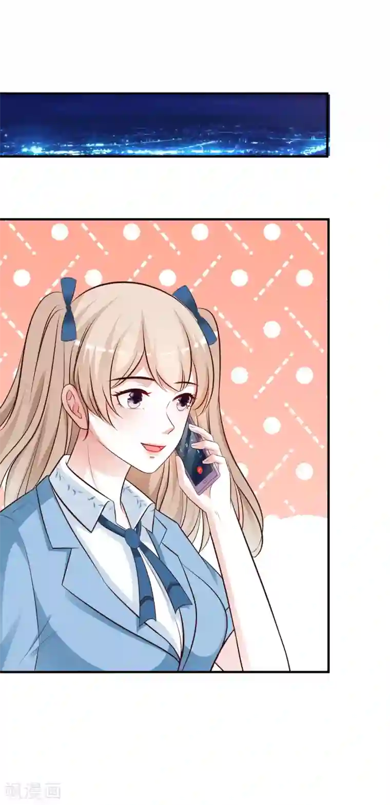 最强桃花运第39话 一男不容二女？？？