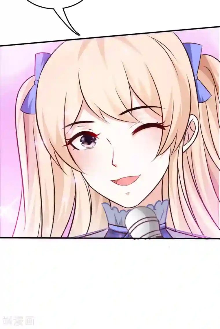 最强桃花运第40话 你这个垃圾，想害我？？？