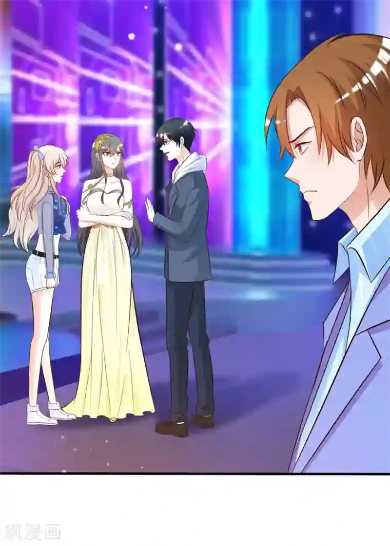 最强桃花运第40话 你这个垃圾，想害我？？？