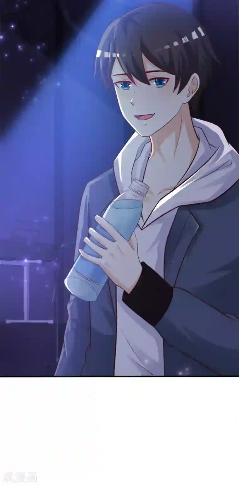 最强桃花运第40话 你这个垃圾，想害我？？？