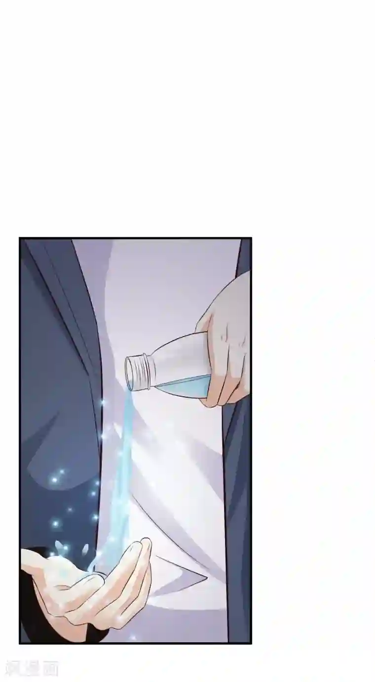 最强桃花运第40话 你这个垃圾，想害我？？？