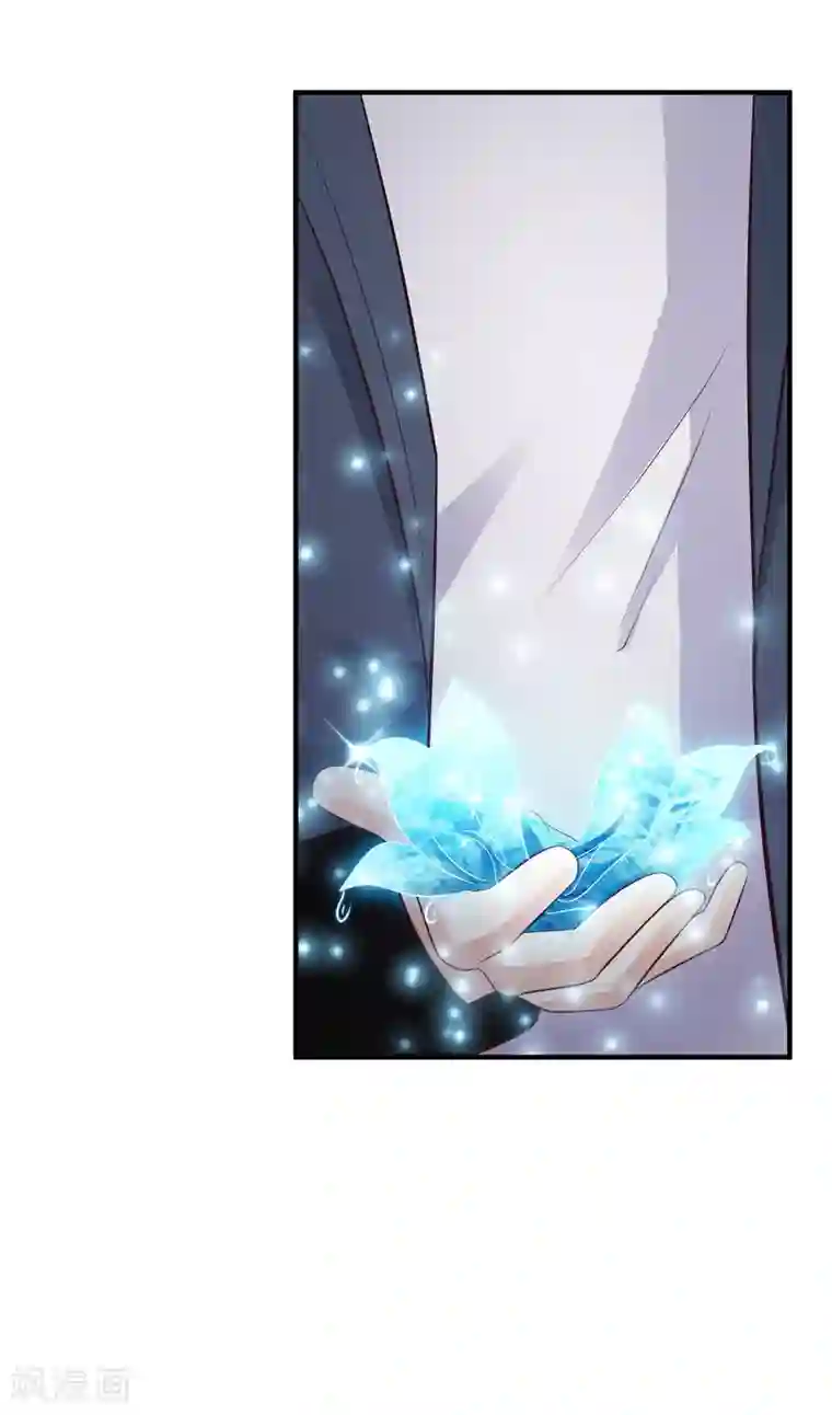 最强桃花运第40话 你这个垃圾，想害我？？？