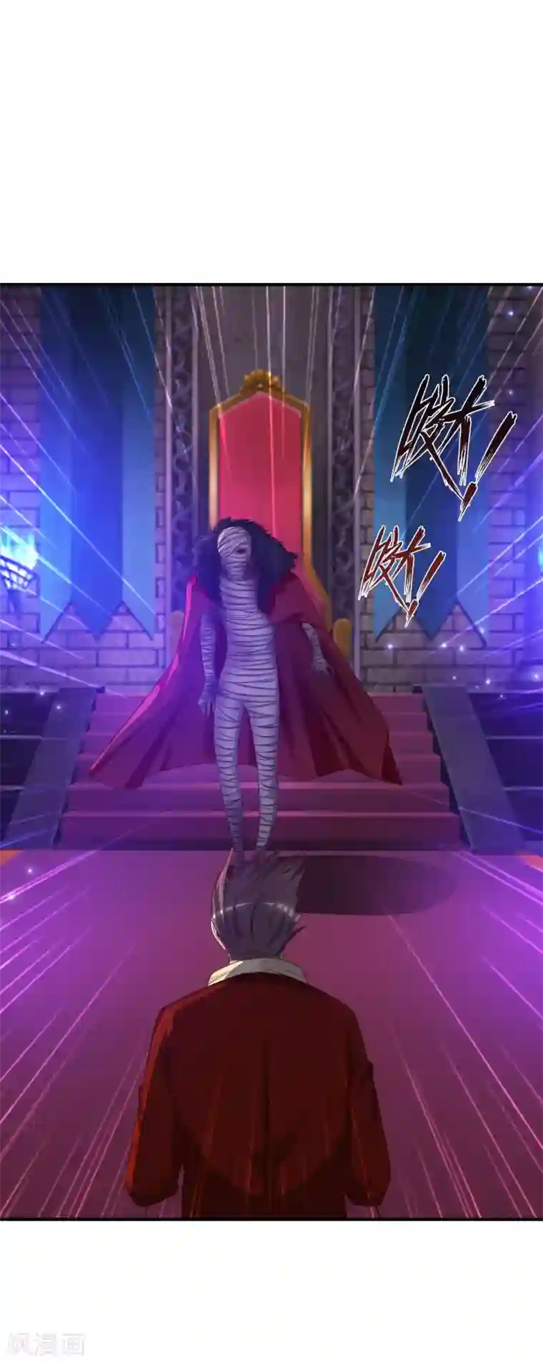 最强桃花运第42话 都有粉丝团了？？？