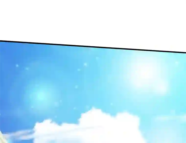 最强桃花运第43话 我这么抢手？？？