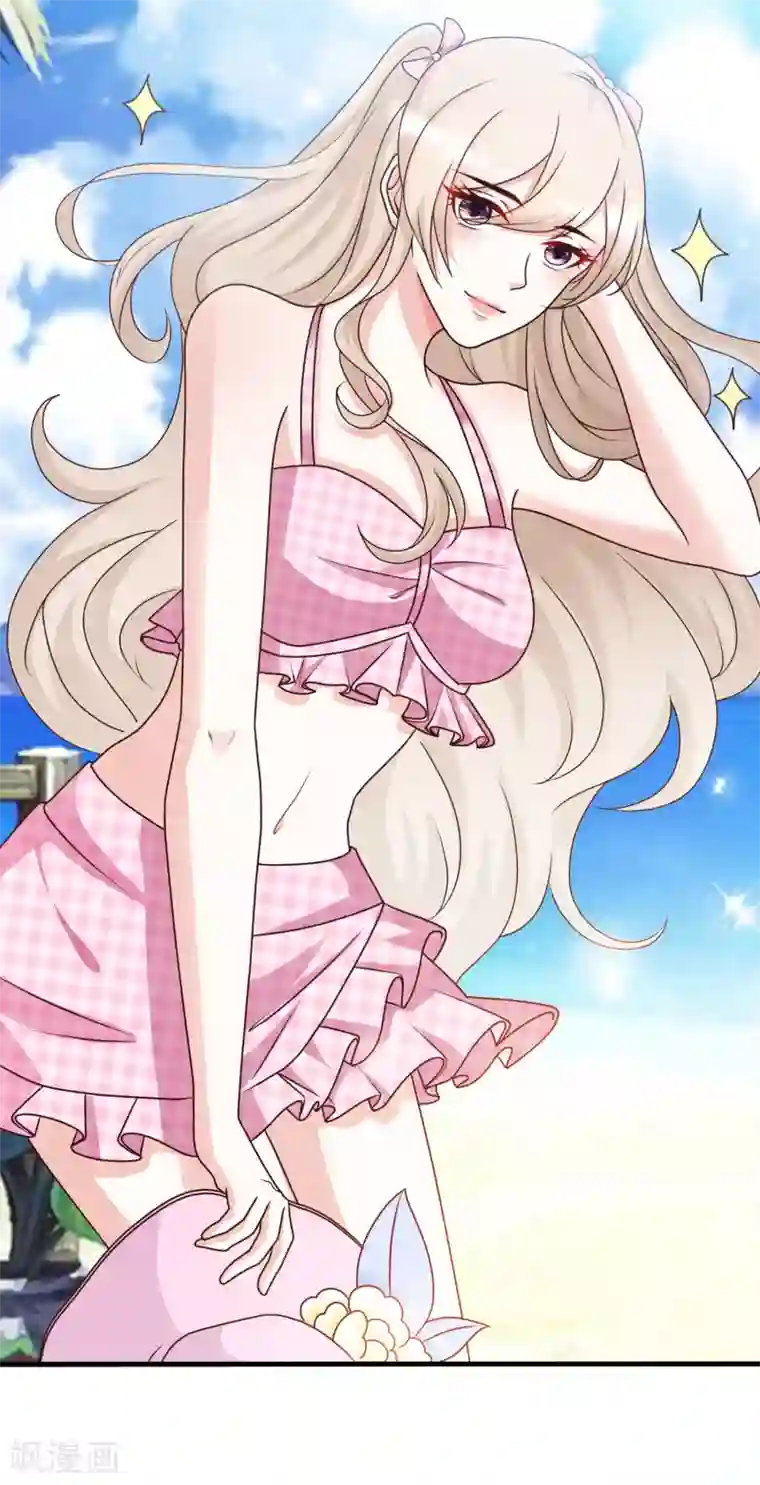 最强桃花运第43话 我这么抢手？？？