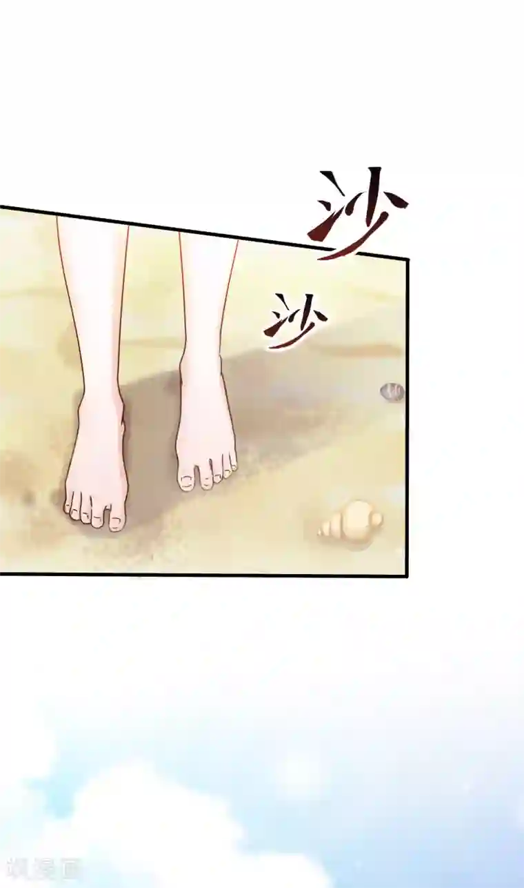 最强桃花运第43话 我这么抢手？？？
