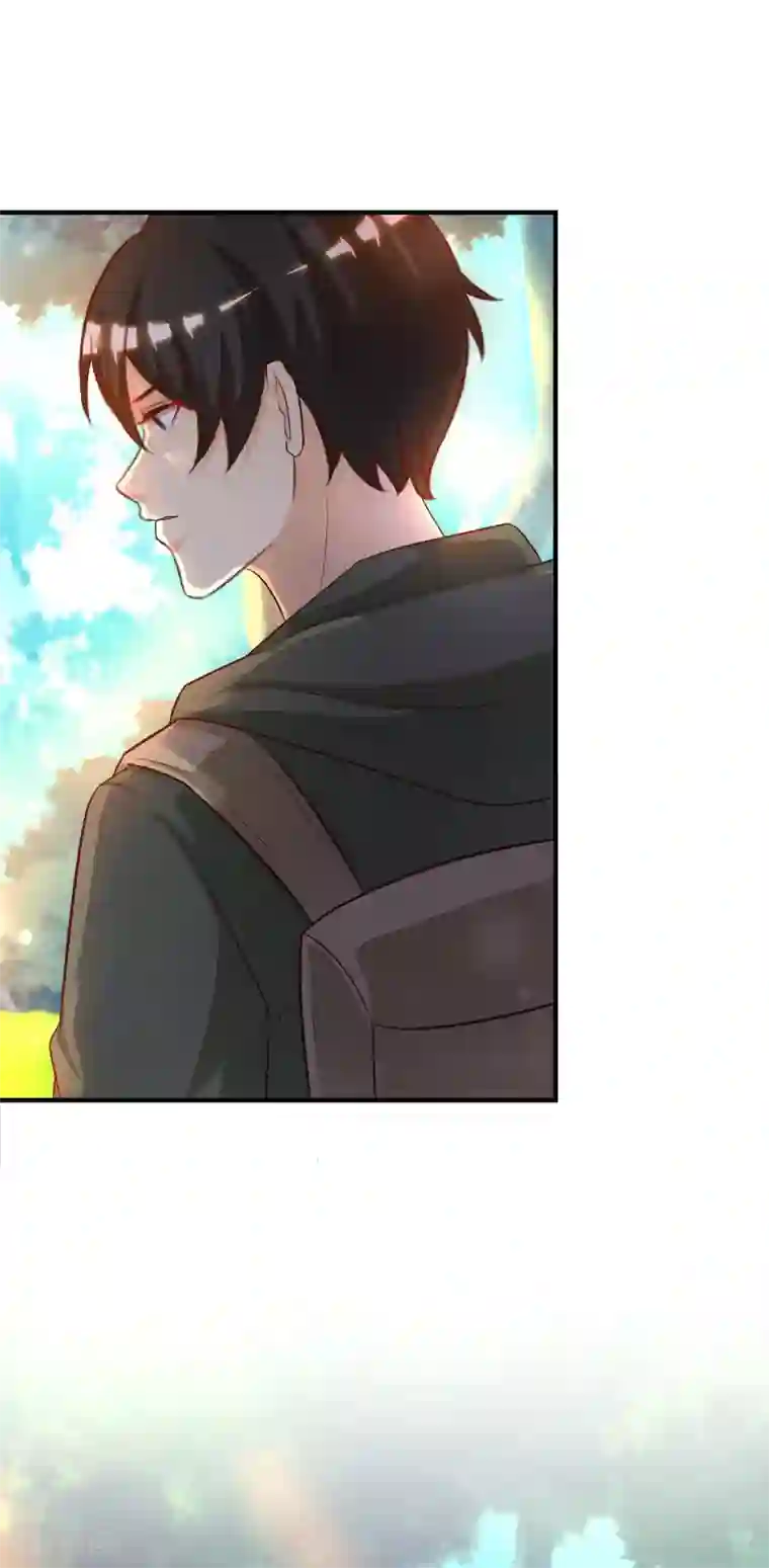 最强桃花运第44话 老师，我好怕怕哦？？？