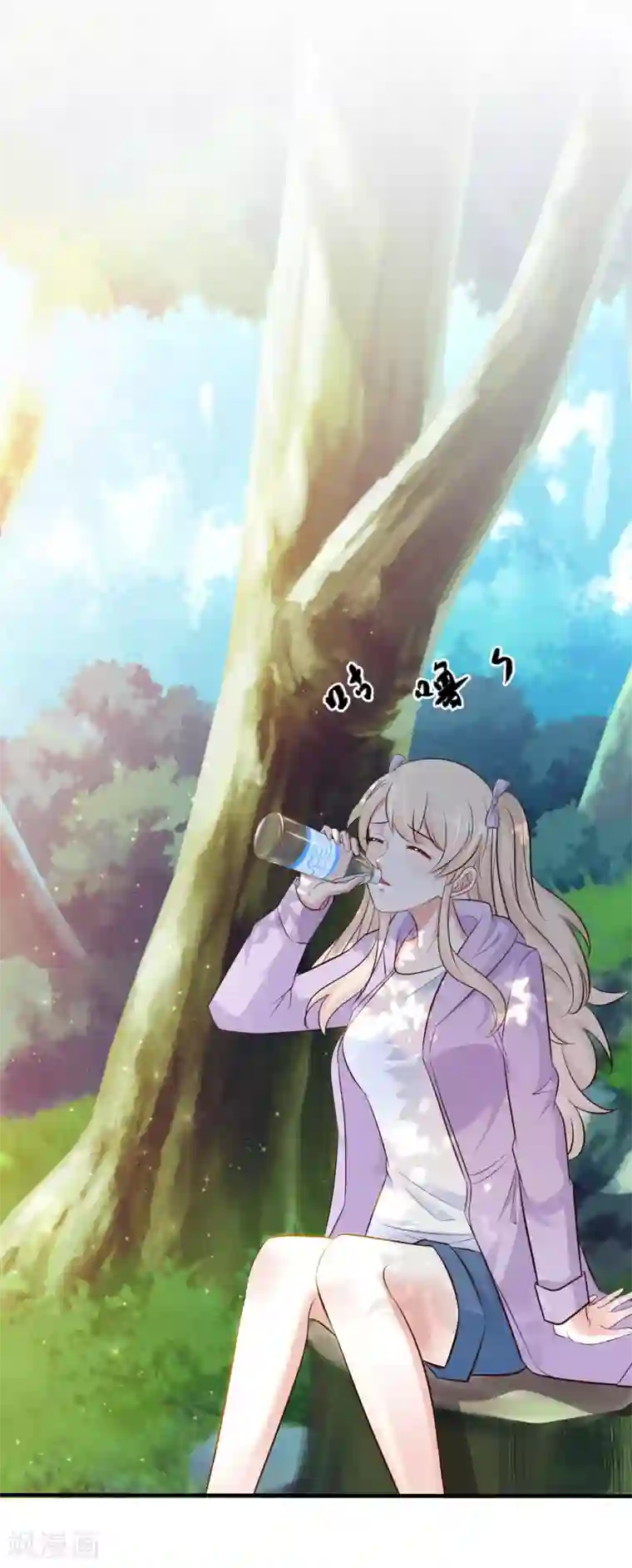 最强桃花运第44话 老师，我好怕怕哦？？？