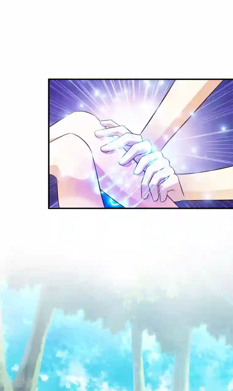 最强桃花运第44话 老师，我好怕怕哦？？？