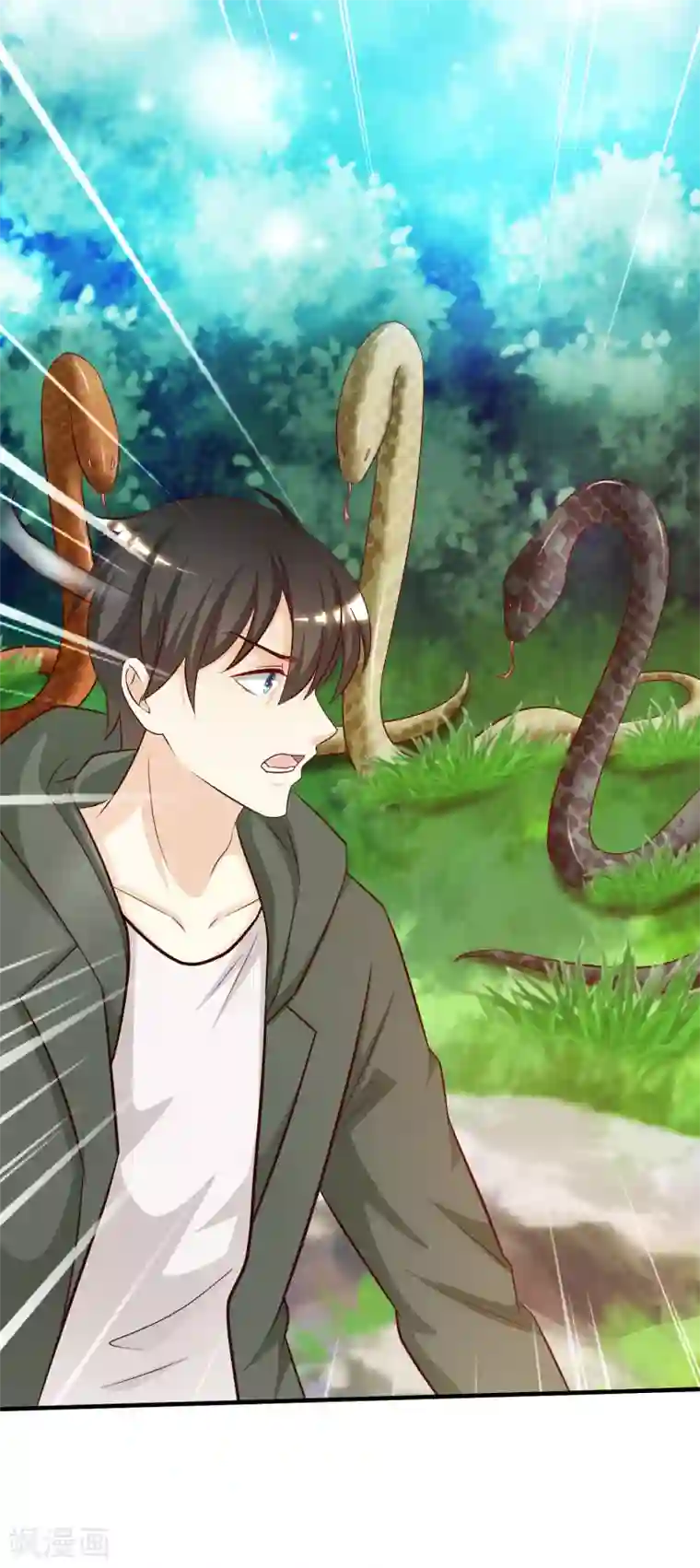 最强桃花运第44话 老师，我好怕怕哦？？？