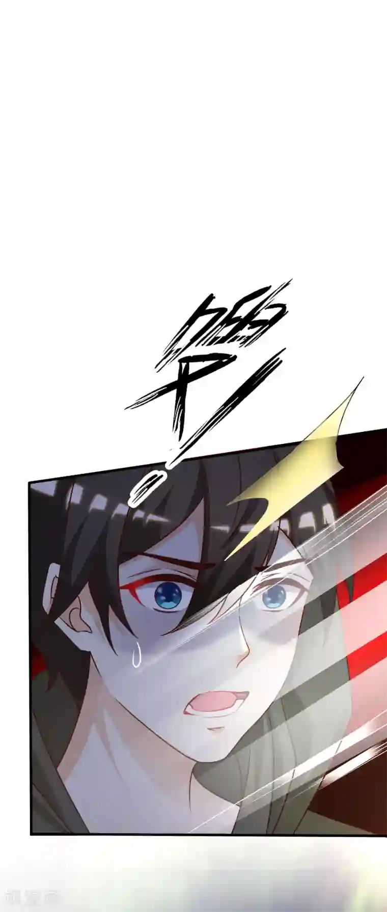 最强桃花运第44话 老师，我好怕怕哦？？？