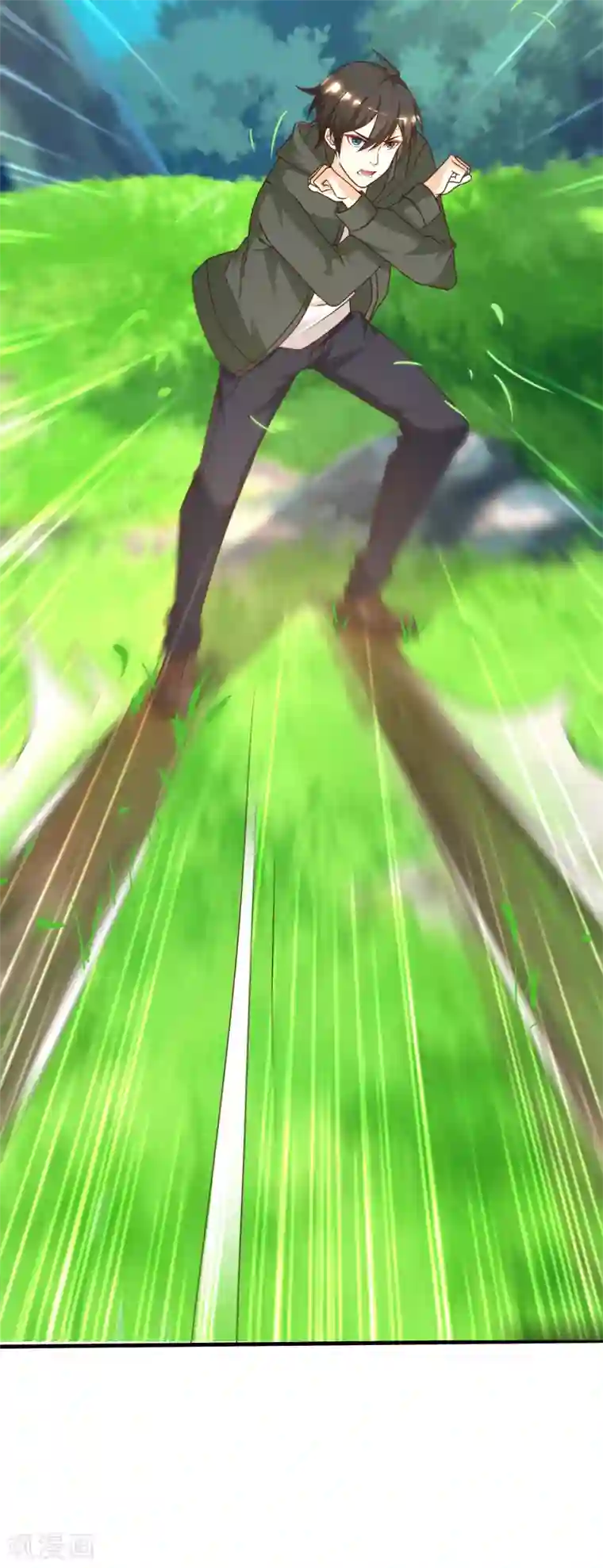 最强桃花运第44话 老师，我好怕怕哦？？？