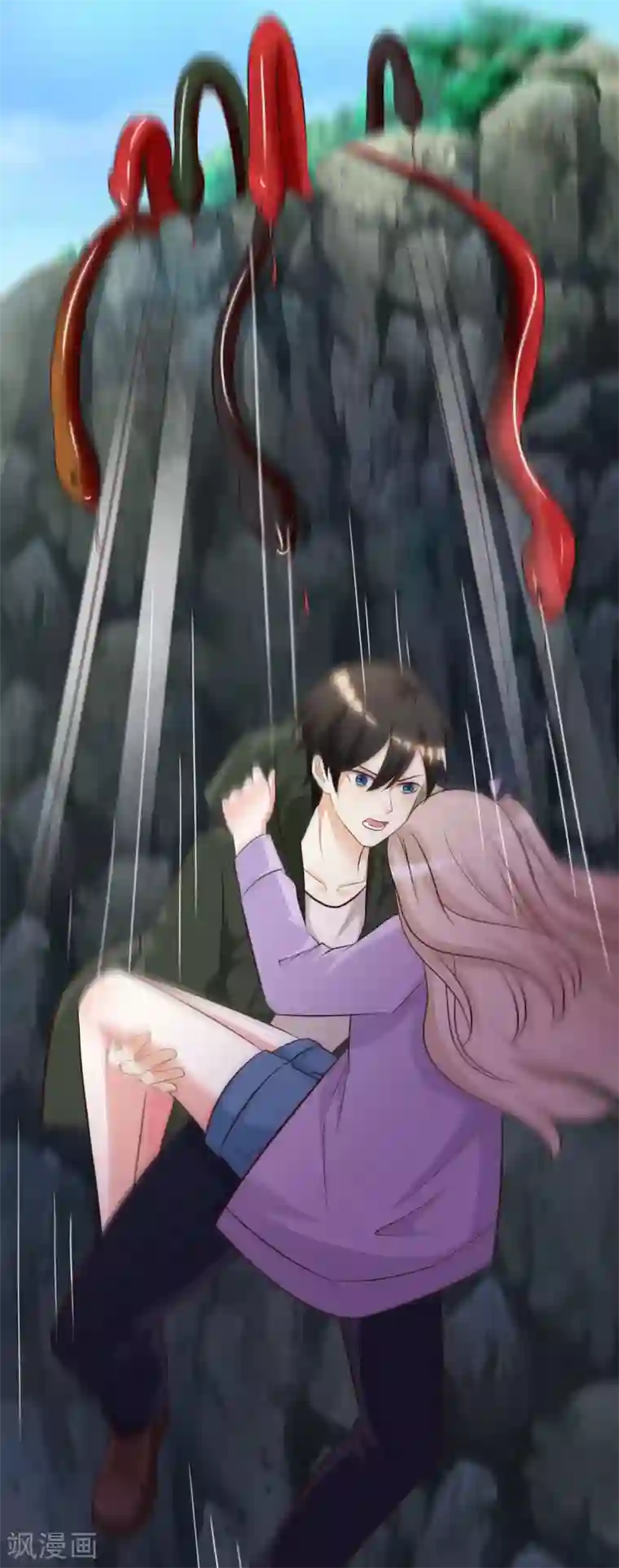 最强桃花运第44话 老师，我好怕怕哦？？？