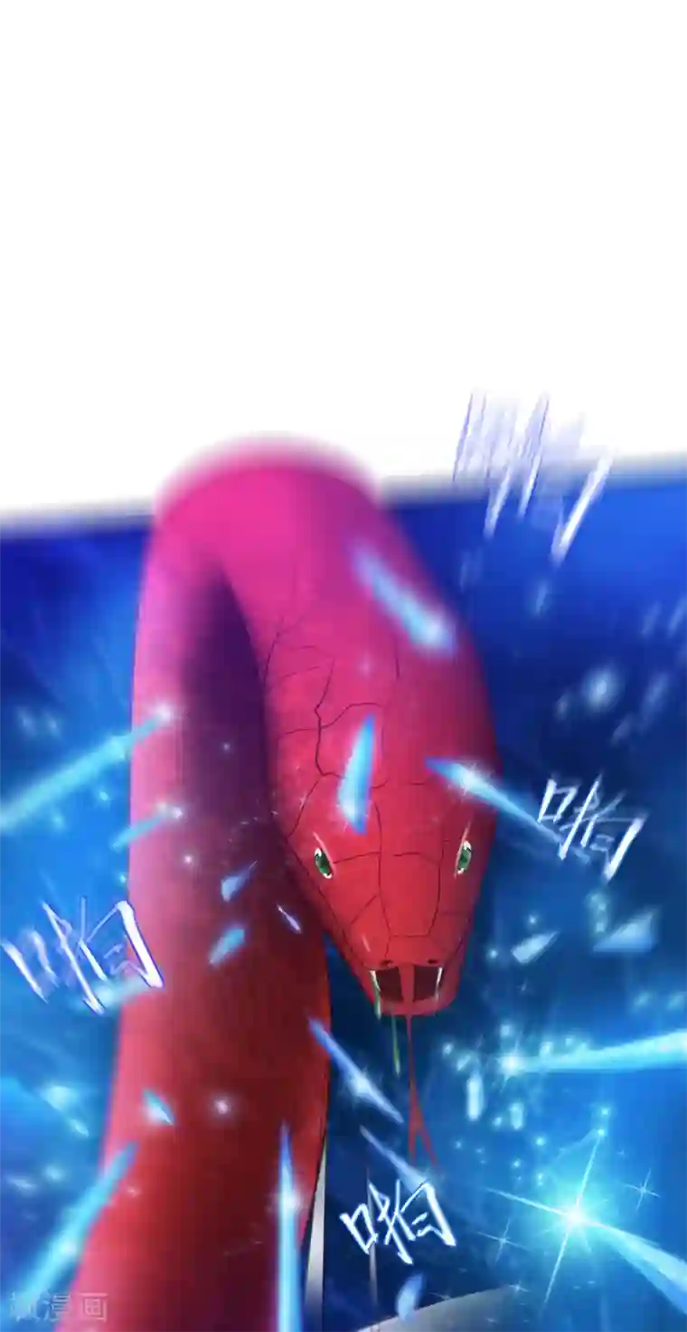 最强桃花运第46话 打你就是虐菜？？？