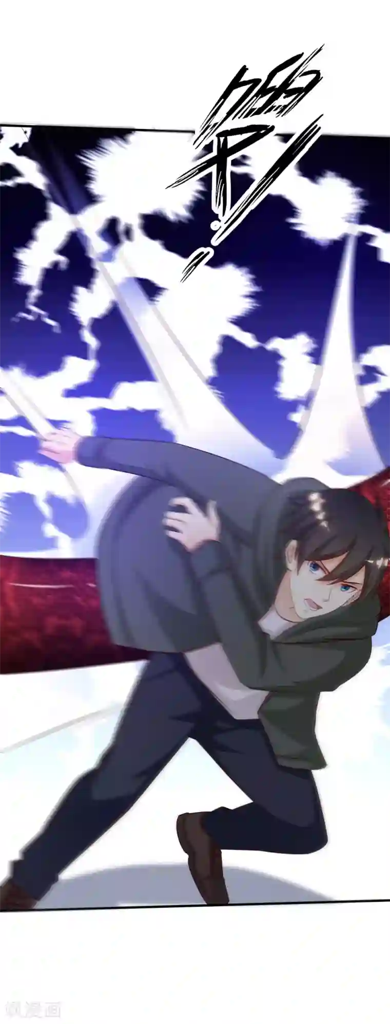 最强桃花运第46话 打你就是虐菜？？？