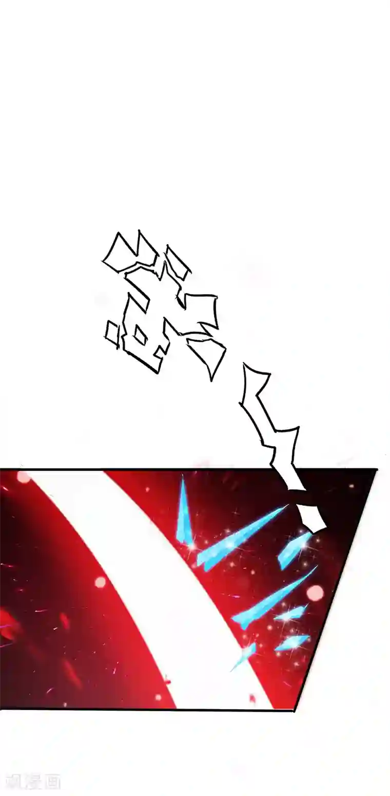 最强桃花运第46话 打你就是虐菜？？？