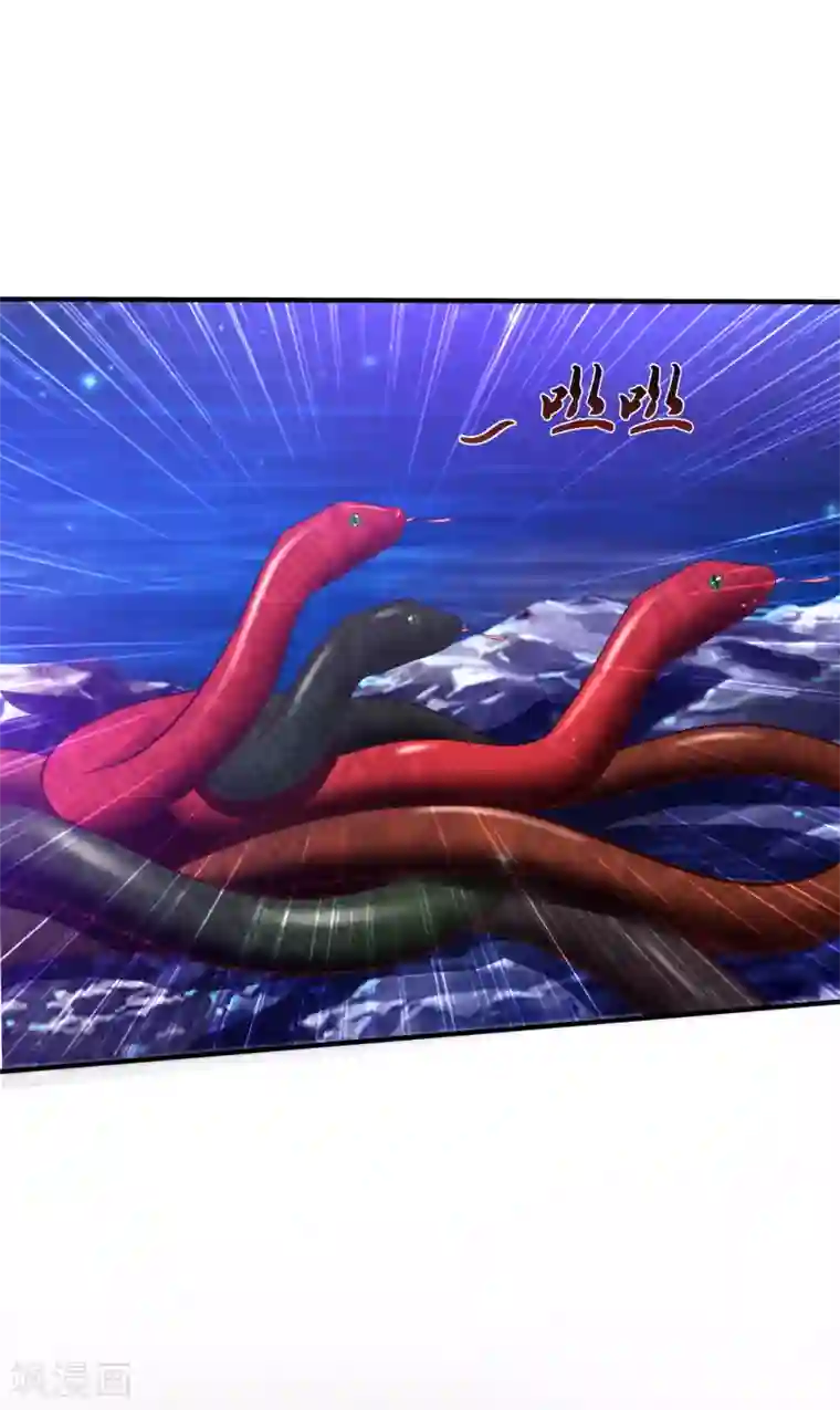 最强桃花运第46话 打你就是虐菜？？？