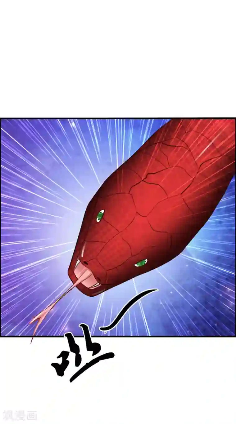 最强桃花运第46话 打你就是虐菜？？？