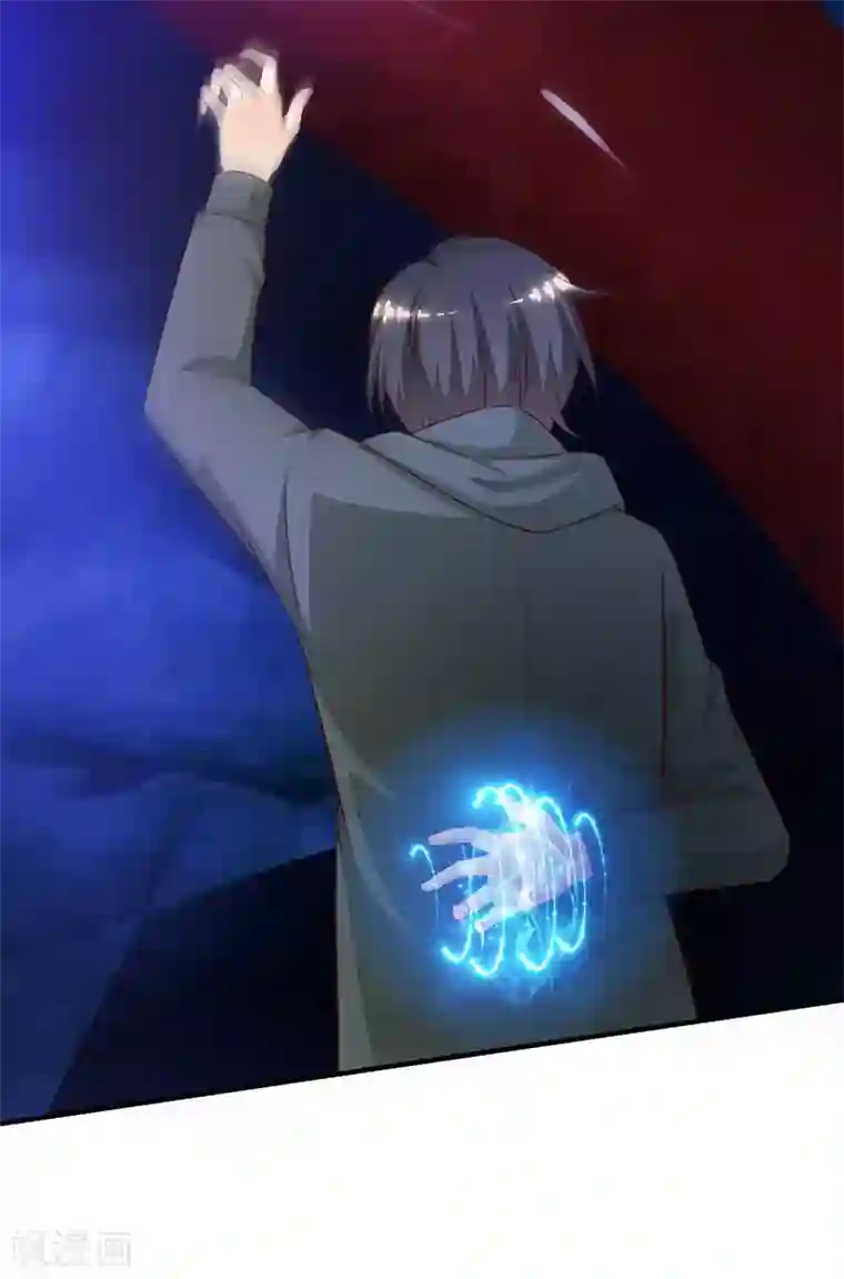 最强桃花运第46话 打你就是虐菜？？？