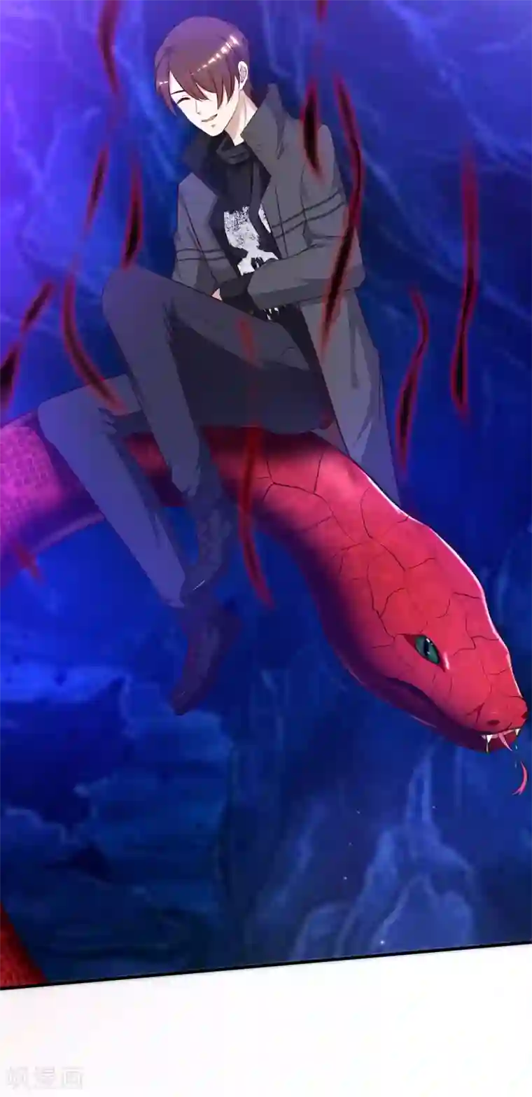 最强桃花运第46话 打你就是虐菜？？？