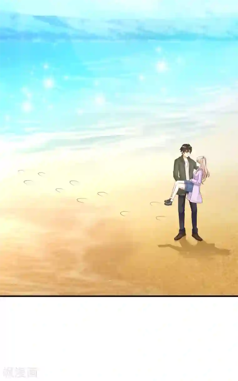 最强桃花运第47话 我为什么会伤心？？？