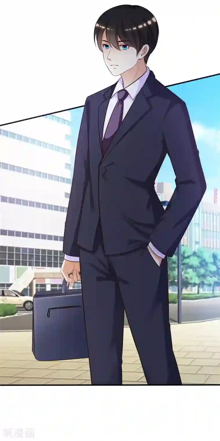 最强桃花运第48话 怎么非要要我？？？