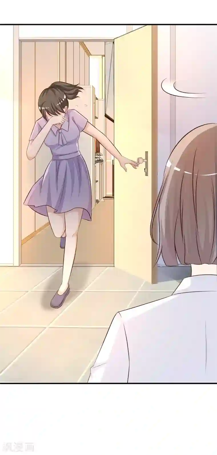 最强桃花运第49话 被大小姐给看上了？？？